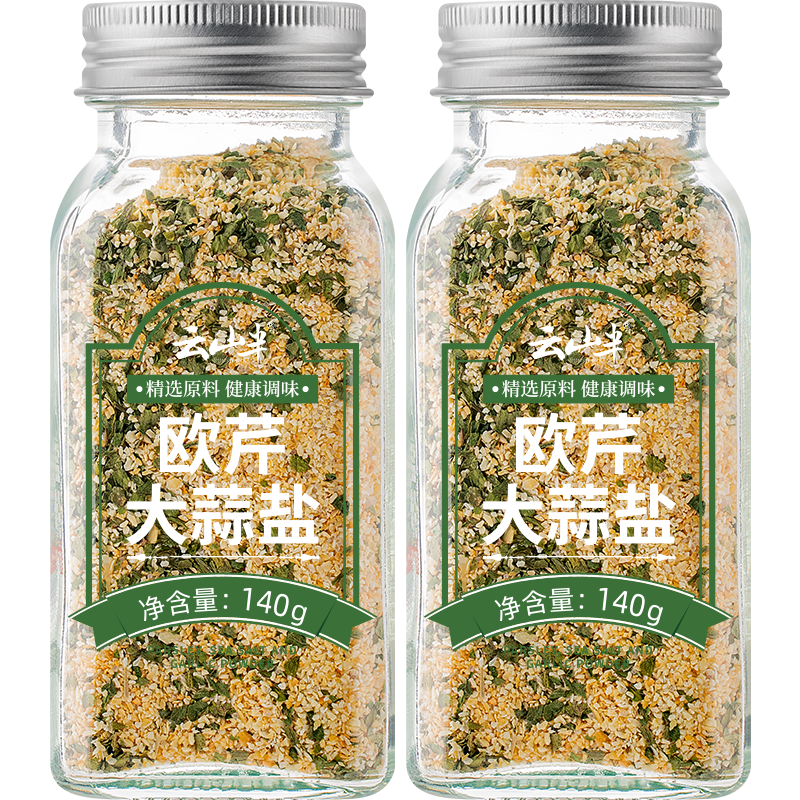 ��ɽ��0֬��ŷ�۴�����140g*2ƿŷ��������ˮ���ţ���տ���ζ�� 22.9Ԫ