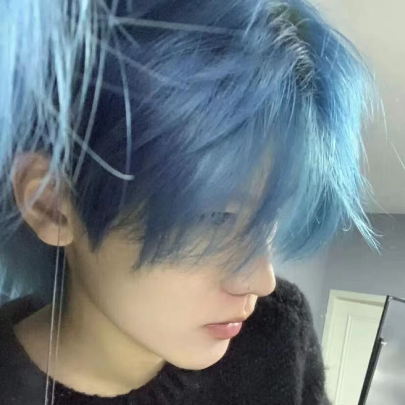 小城伊香(xiaochengyixiang)男生染发剂冰蓝色绿色显白年轻人在家染脏