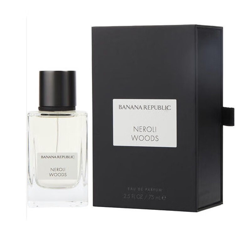 香蕉共和国圣诞礼物元旦礼物小众香 Banana Republic  香蕉共和国香水  木质橙花油中性香水 EDP 75ml