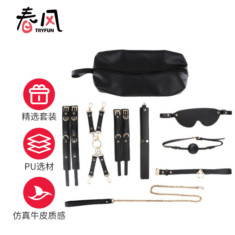 惊喜不断!独特的价格走势和优质服务,轻松找到你心仪的商品