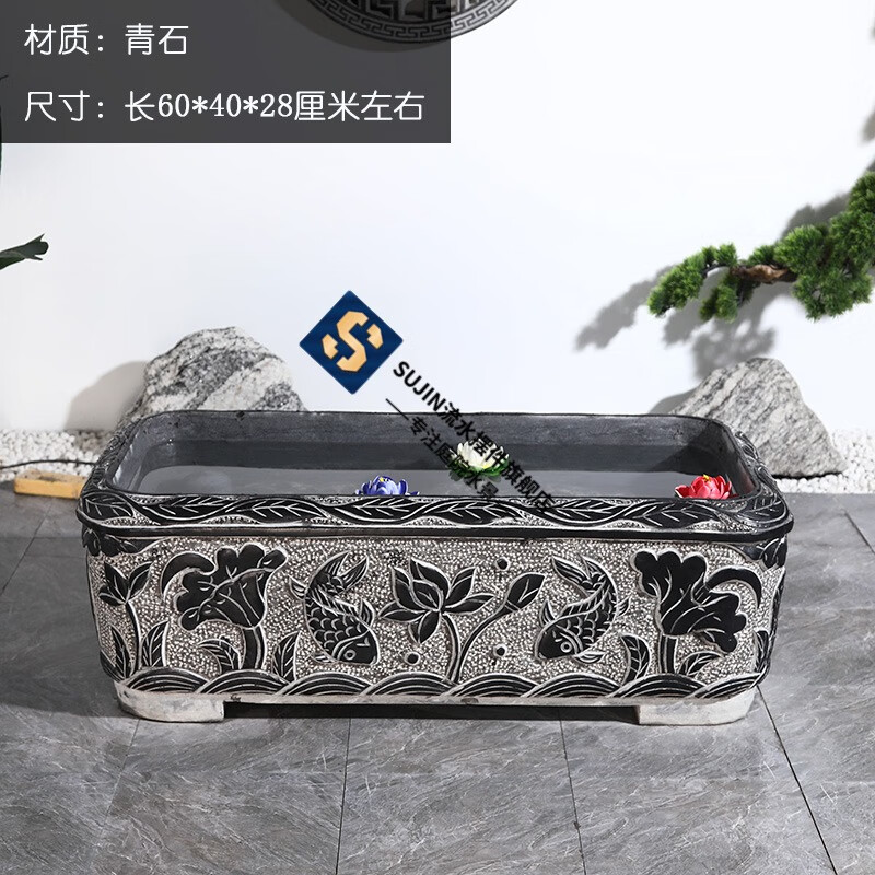sujin石槽鱼缸青石水槽流水养鱼石槽花盆仿古洗手盆户外室内庭院石雕