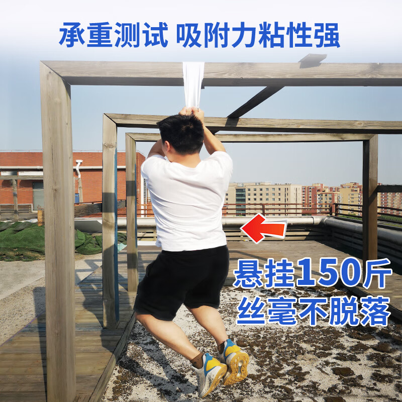 切瑞西强力丁基防水胶带防水贴补漏贴加厚自粘卷材屋顶楼顶水管防水材料 防褶皱胶体+加厚网格铝 宽5cm*长5m(无褶皱防水更强)