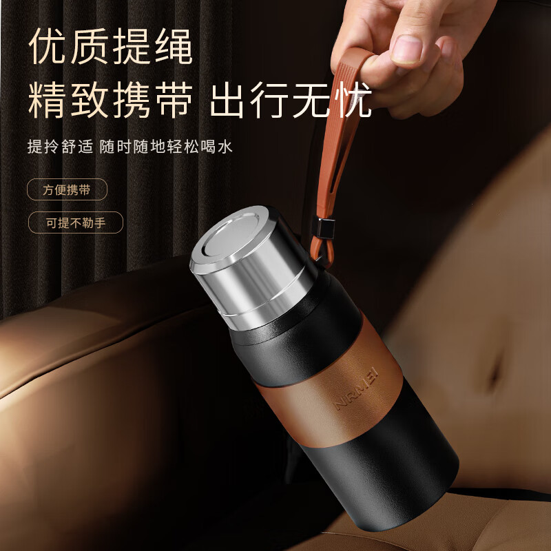 恩尔美保温杯大容量陶瓷内胆男士闷泡茶水分离杯便携商务办公车载水杯子 商务黑1000ml【陶瓷内胆+双饮】