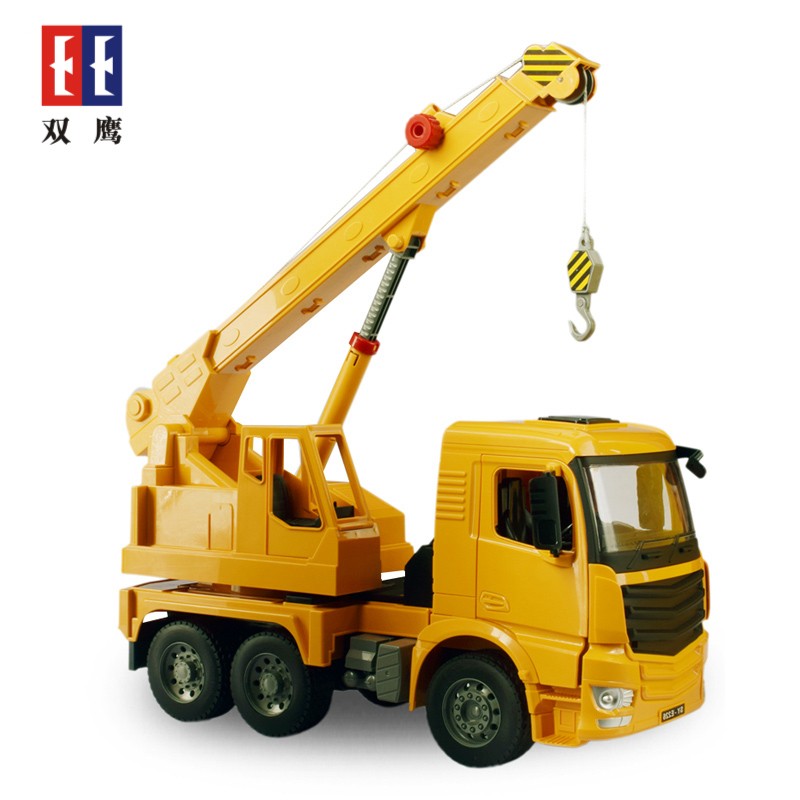 玩具车双鹰儿童工程车吊车滑行手动模型礼物建筑