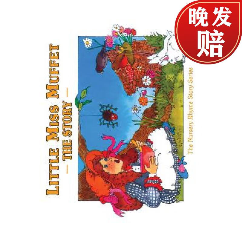 【4周达】little miss muffet: the story