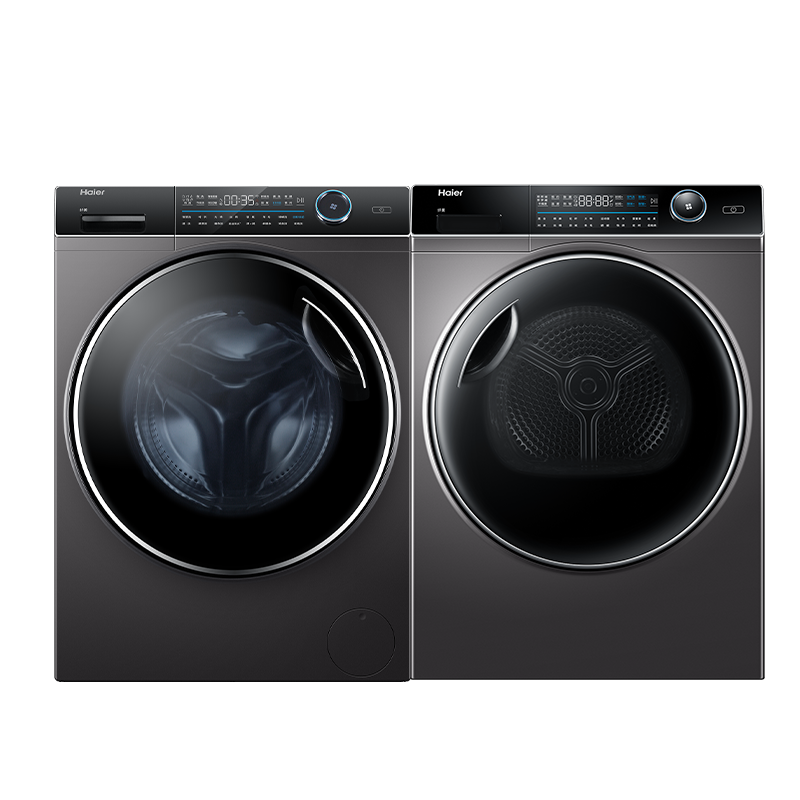 海尔（Haier）纤美洗烘套装 双擎热泵10Kg全自动洗衣机烘干机 家用干衣机XQG100-BD14176LU1+HBNS100-FQ176U1
