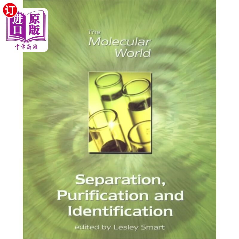 海外直订separation, purification and identification 分离,纯化与