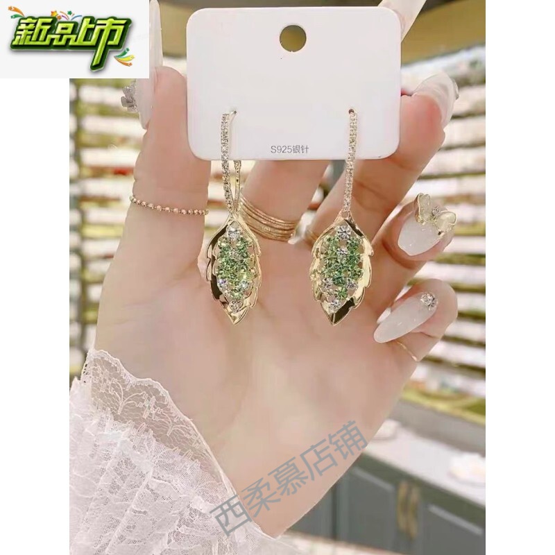 蝶灿 适合大脸国字脸的耳环 ins夏天流苏叶子耳环女短款小清新气质耳