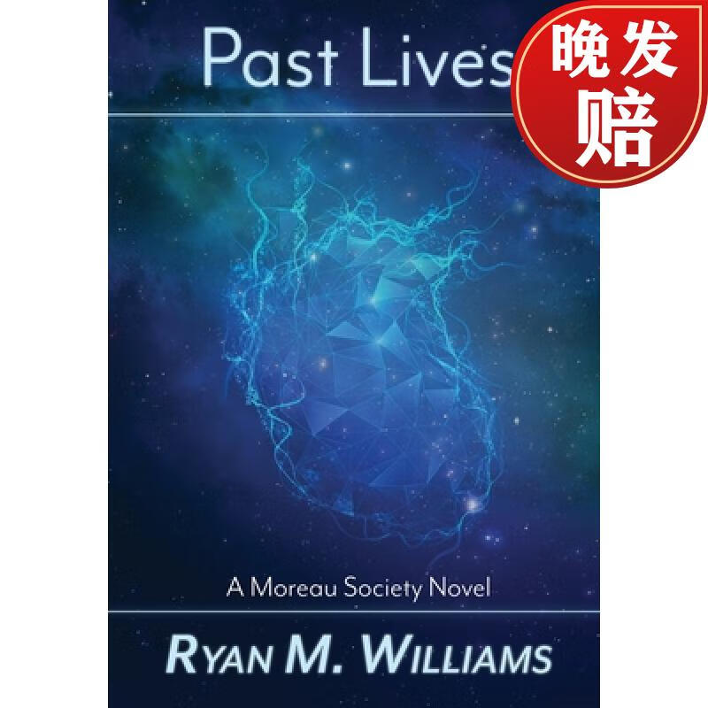 【4周达】past lives