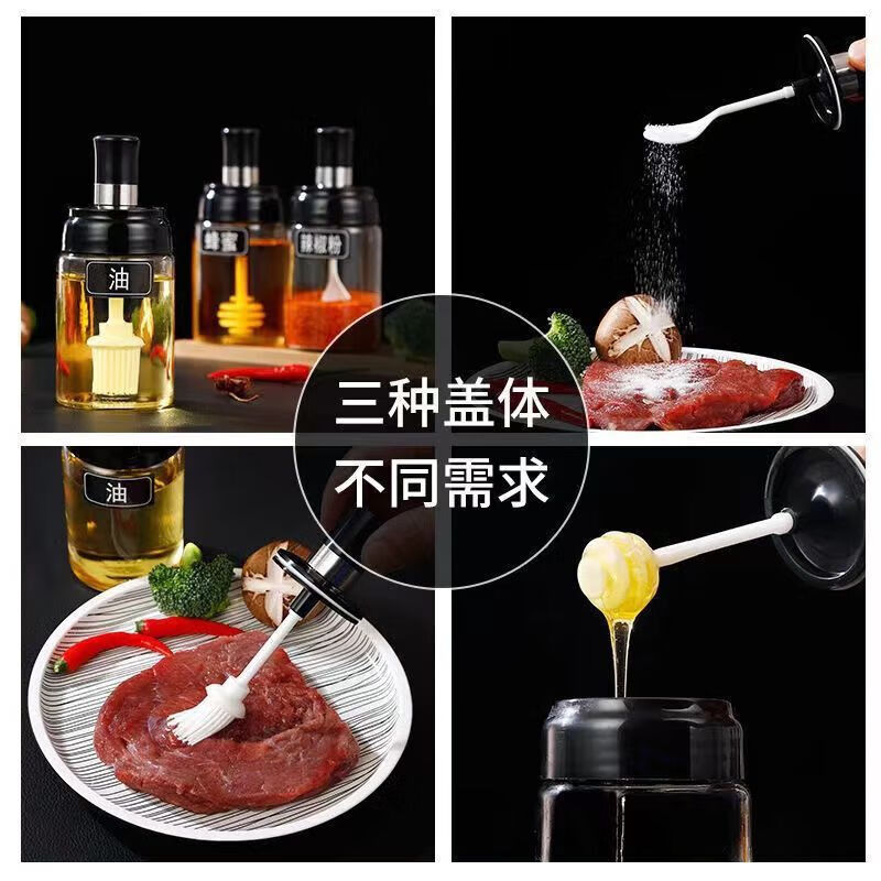 配图2