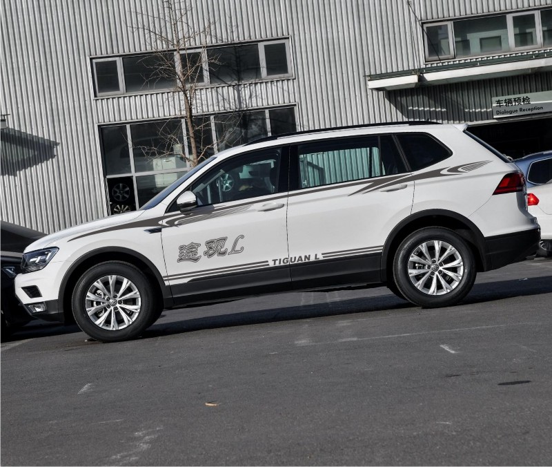 改装 车身腰线彩条贴纸途观汽车贴花 款式1深灰 亚金进口材料