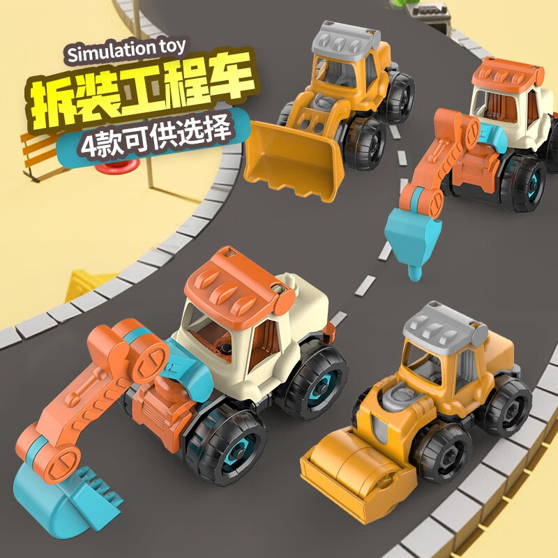 查京东早教启智往期价格App|早教启智价格走势