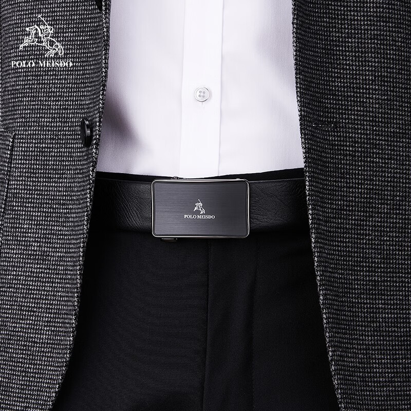 保罗美思得男士皮带男真皮自动扣腰带轻奢牛皮裤带生日礼物送男友老公父亲 PL600667【蓝木盒】 120cm 其他尺码联系备注