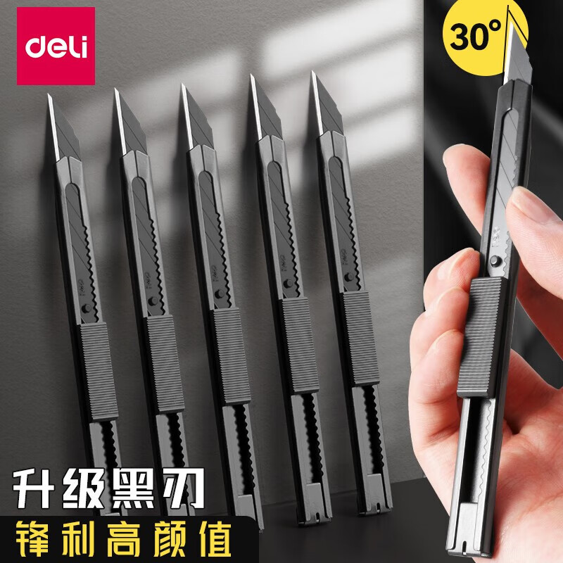 ڲС30ȺڵпϽֽĤֽòݿʵ칫Ʒ SK5 30㡿1 2.8Ԫ