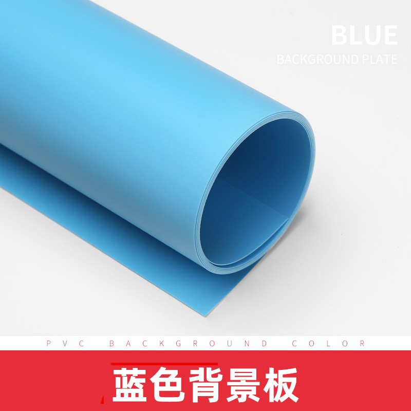 黑纯色磨砂网红ins产品拍摄布证件照静物美食拍摄道具照相 蓝色背景板