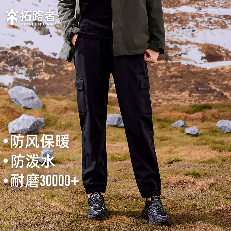 ��·�ߣ�Pioneer Camp�������˶���ɽ���ǿ�Ů��װ�����ŷ��걣ů�����ﶬֱͲ���г����� ��ɫ L 164.5Ԫ