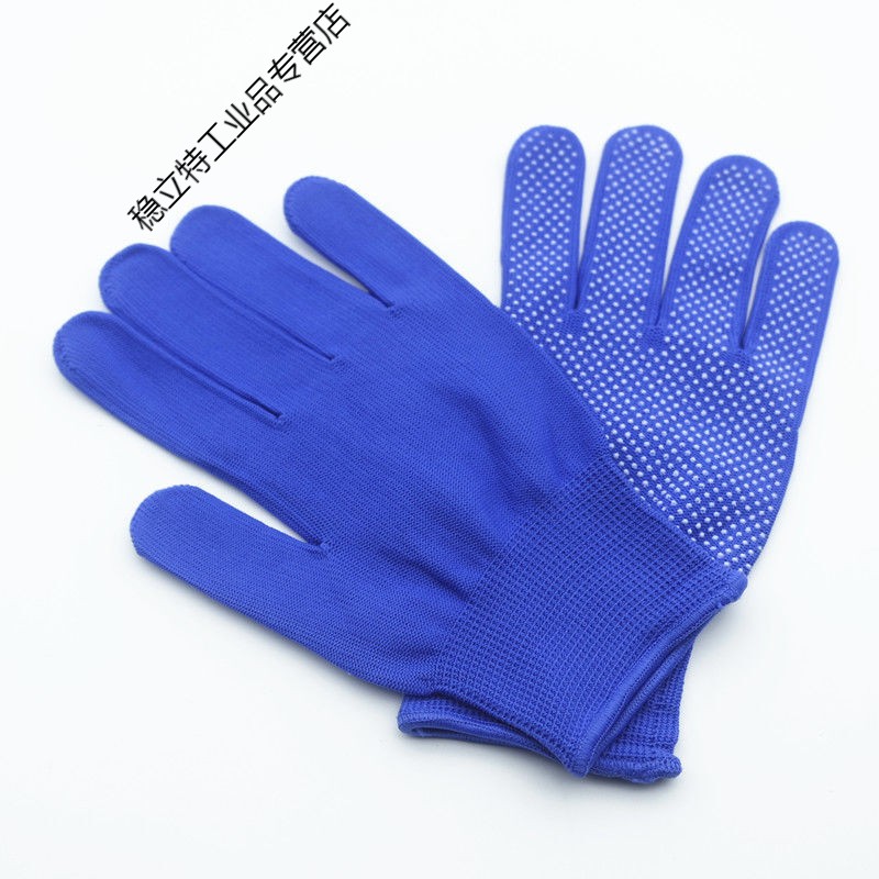 批发尼龙防滑点胶男女开车春秋薄款防护劳保工作透气耐磨干活手套