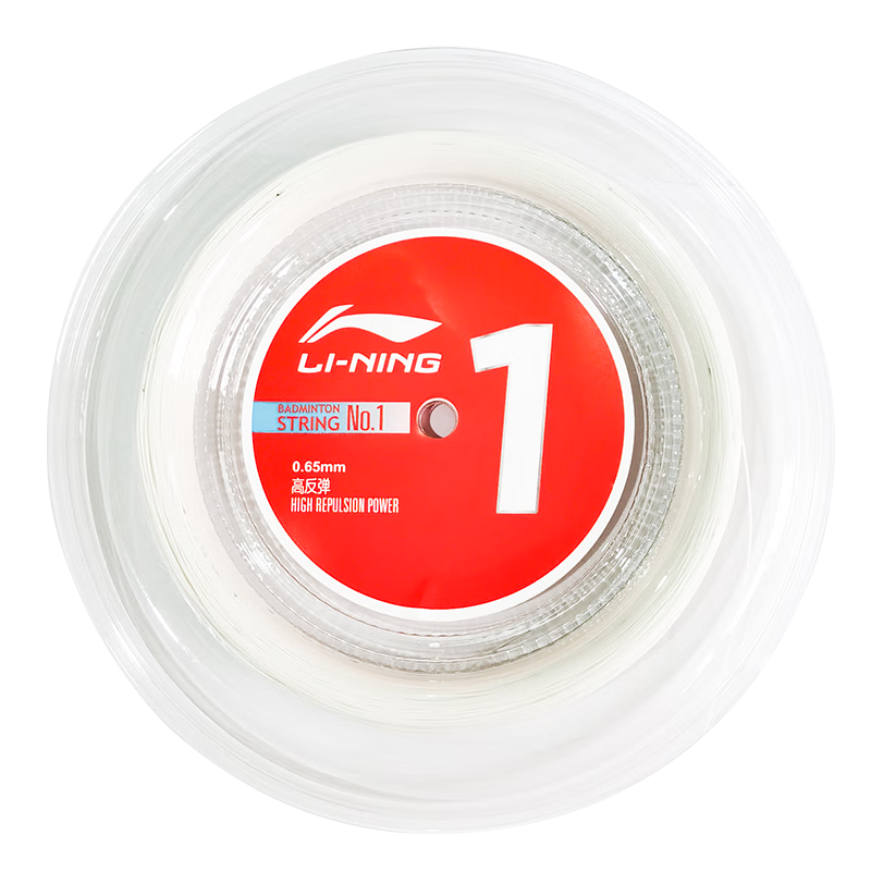 李寧（LI-NING）李寧羽毛球拍線1號/5號大盤線耐久高彈力均衡型網(wǎng)線專業(yè)羽拍線 一號線大盤線  米白色
