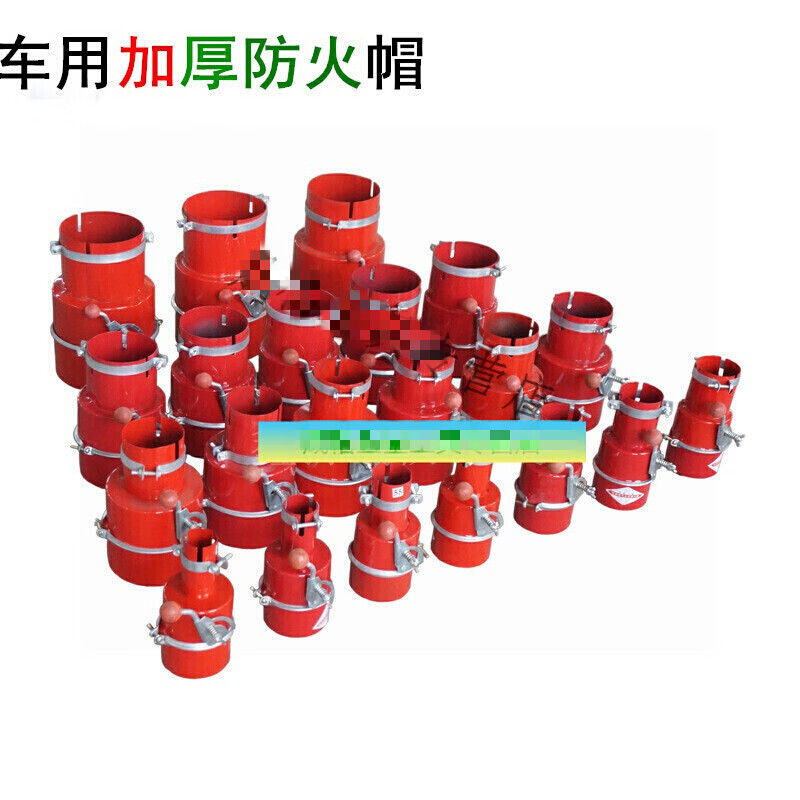 梦茜儿阻火器汽车火冒化学厂尾气阻火罩阻火阀大量现货的 dn35