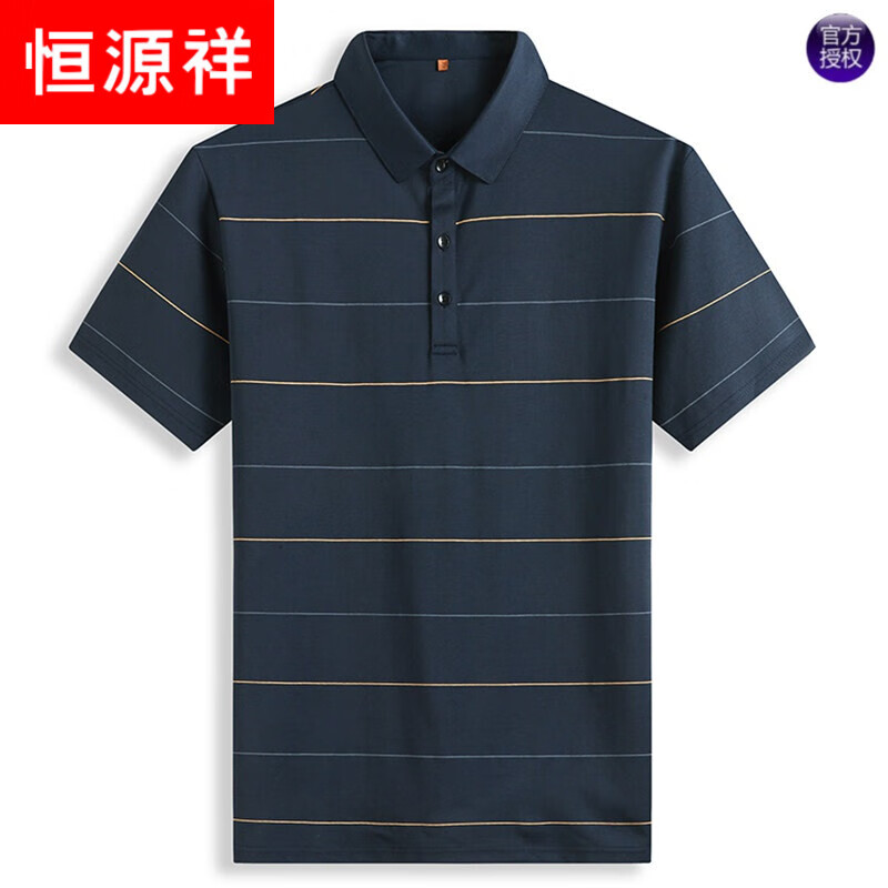 恒源祥品牌高档男装 夏季短袖t恤男中老年加肥加大码宽松肥佬半袖大