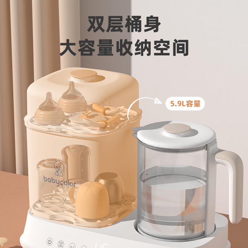 商品图片 8