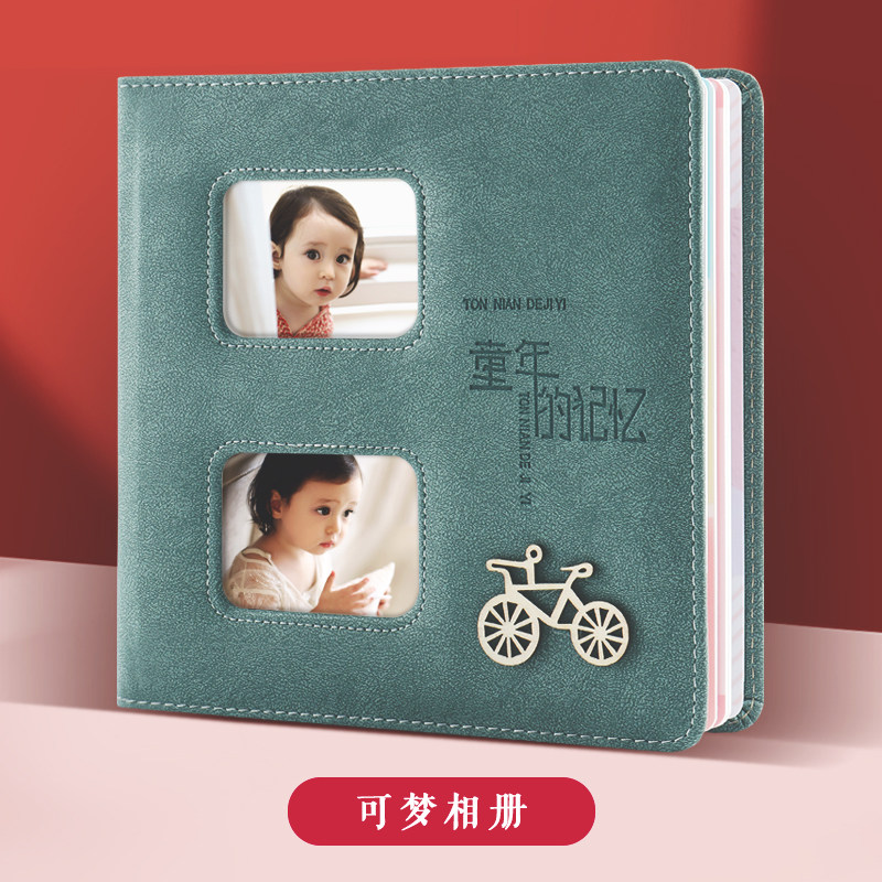 相册本定制纪念册宝宝成长记录册毕业打印成册照片书制作 可梦相册 20