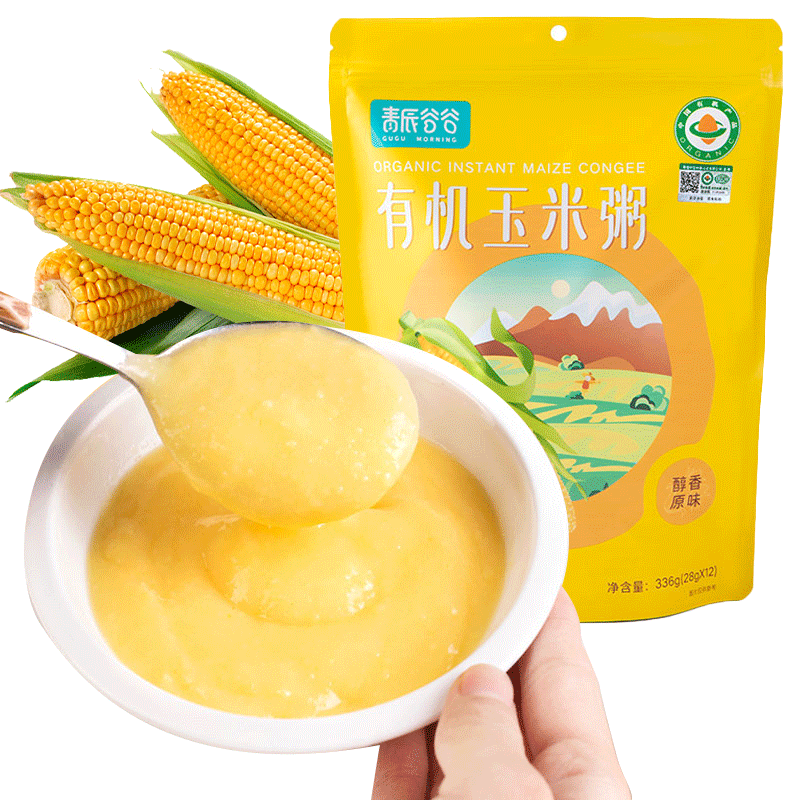 青辰谷谷新疆有机玉米原味方便粥 336g/袋无蔗糖玉米糊即食代餐早餐