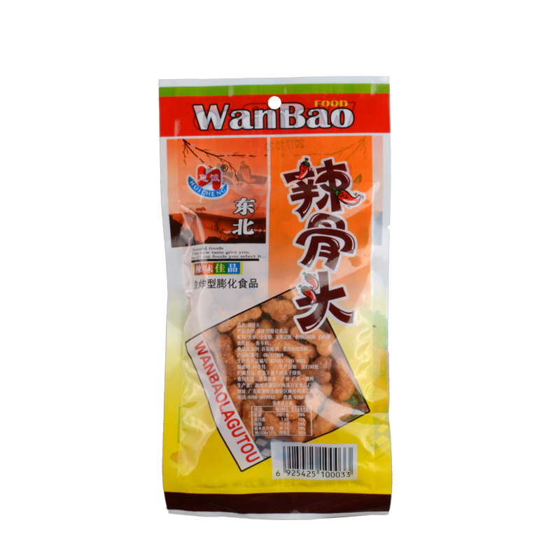 辣骨头零食80后90后怀旧儿时小零食办公室休闲食品东北辣骨头 3袋