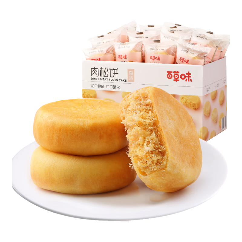 ��������С���򣺰ٲ�ζ ԭζ���ɱ� 1000g/��