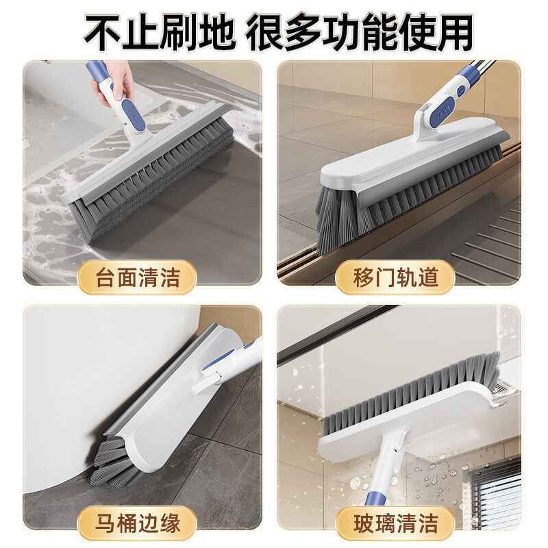 地板刷厕所缝隙刷卫生间刷地刷子浴室清洁刷地缝刷长柄洗地刷 v型缝隙刷刮条+拖把挂架-京东-618/双十一/双11-京东折扣隐藏大额优惠券