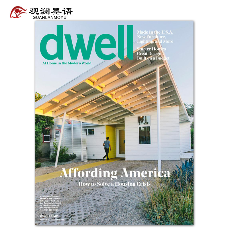 【单期可选】Dwell 现代家庭 2023/21/22年月刊 美国家居建筑住宅装修设计杂志 2020年11/12月合刊