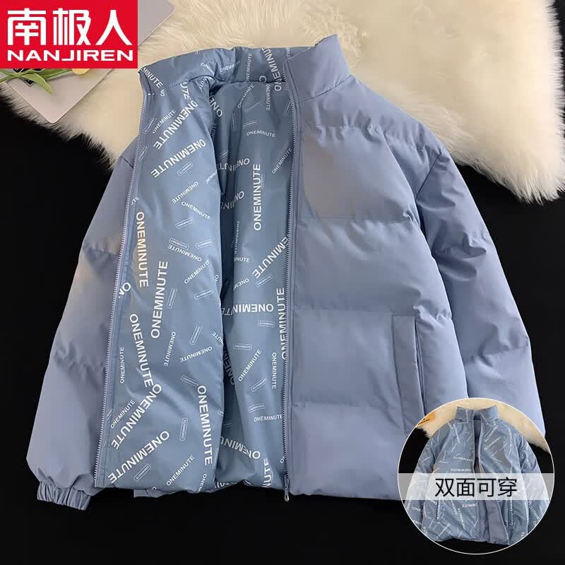 ���ڲ������ϼ���˫�洩�޷���ʿװ���¶������ױ�ů���޺����°ٴ����ް����·� ����ɫ 3XL