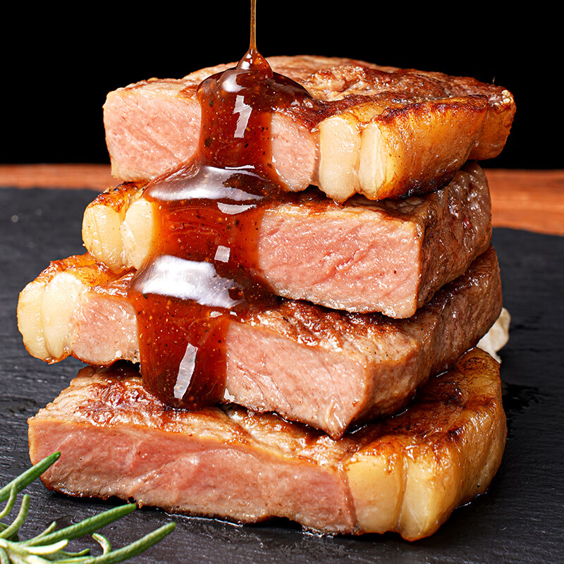 大希地整切牛排套餐 原肉整切调理牛排生鲜冷冻腌制牛肉 家庭装非原切 史密斯整切西冷10片送鸡排礼品 130g/袋