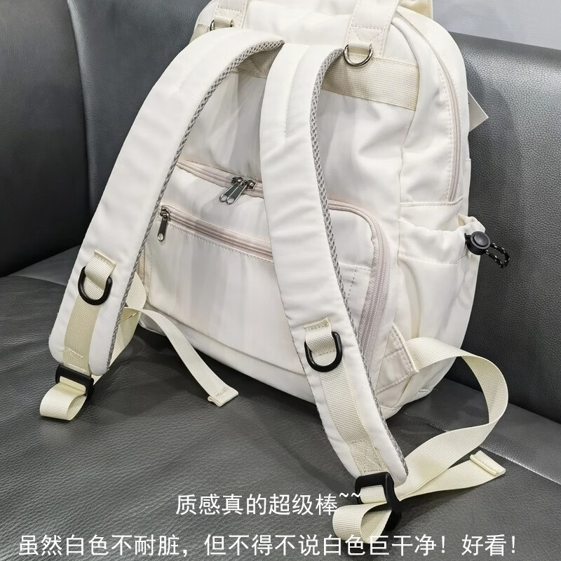 sun earth&u日本网红妈咪包新款母婴包时尚轻便大容量双肩包多功能防水多口袋 紫粉(20L)