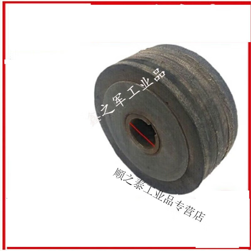 定制适用混凝土搅拌机配件滚筒式摩擦胶轮水泥砂浆小型搅拌机胶轮线胶