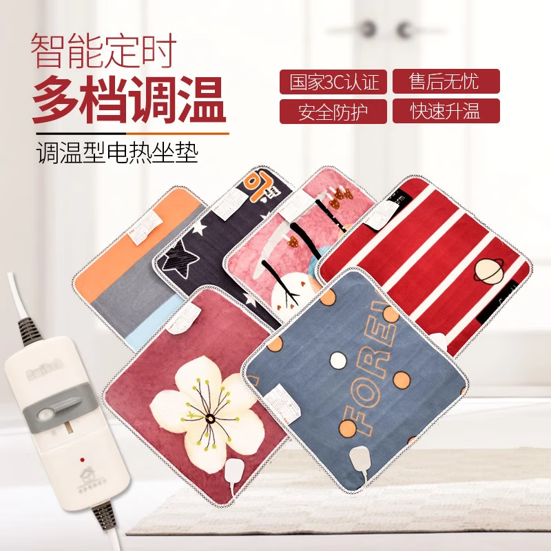 �䶬�¿��Լ����������๦�ܼ��Ȱ칫�Ҽ��ü��ȵ淢�ȵ� ���ר����45*45��ż������棨ͼ���������