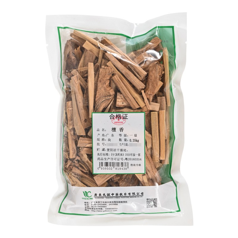 仙翁送宝 檀香 白檀 真檀 檀香木 天诚中药材饮片 (可打粉)250g/袋装