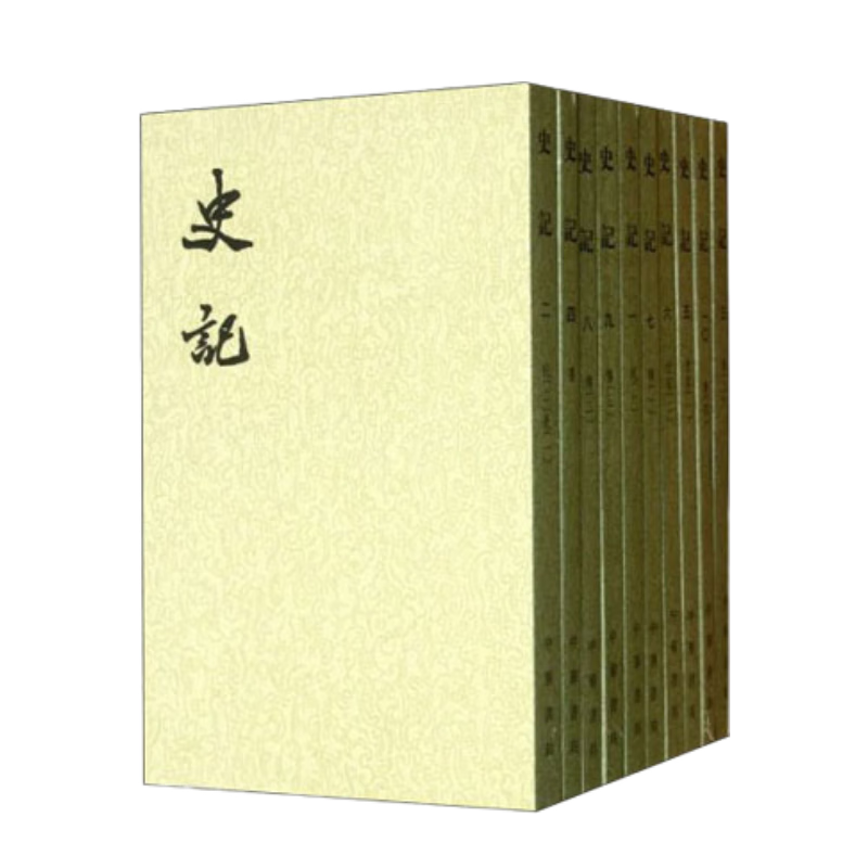 ʷȫ10 ƽװлֵУʮʷ133.0Ԫ133Ԫ/