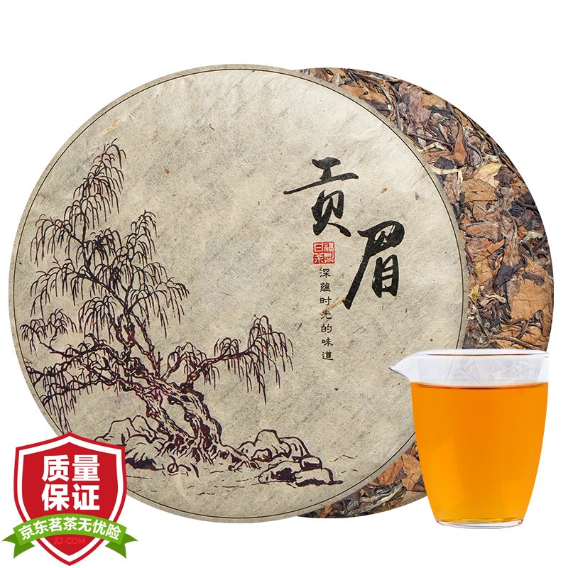 ���ۻ� ���ڸ�����ü�ײ� 8������Ҷ ��ɹԭ���ϰײ��2013����350g