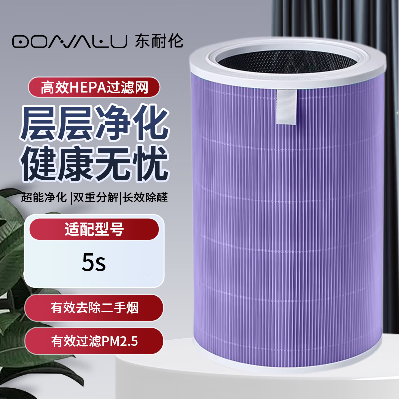 ������  ����С�ף�MI�������׼ҿ�����������о������������1��/2��/3��/2S/Pro����С��ͨ������ ����С���׼�5S��ɫ 354Ԫ��3��(��118Ԫ/��)