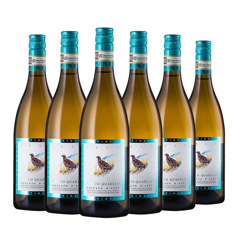 ʫ���������Ϭţׯʫ����С��С��Ī˹�������� ��˹�ٵʹ�������Ѿ� С�����ݾ�750ml*6֧����װ