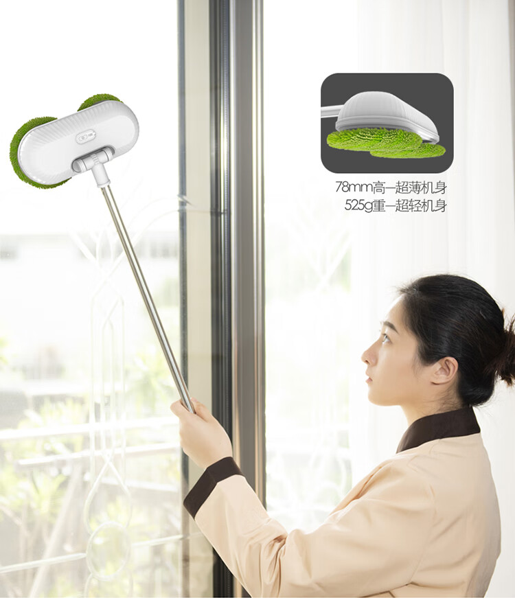 擦窗机器人排行榜前十名出炉:这10款智能高效,清洁无死角超省心-图片7