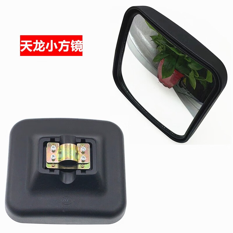 柏舟适用于东风天龙kc天龙启航版货车电动带加热倒车镜大方镜小方镜