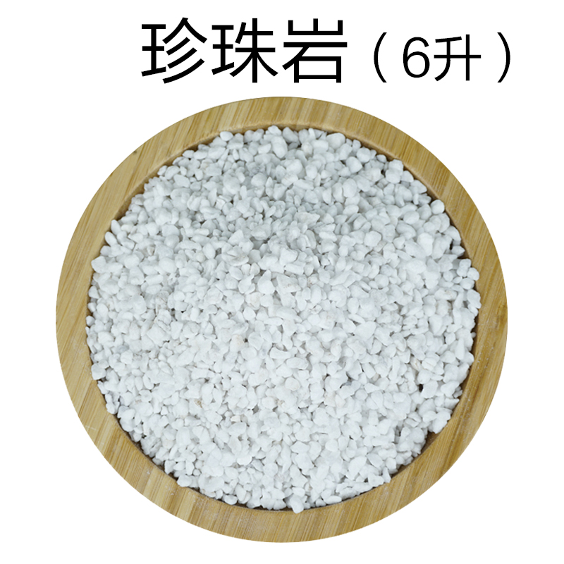 京东怎么查基质营养土历史价格|基质营养土价格比较