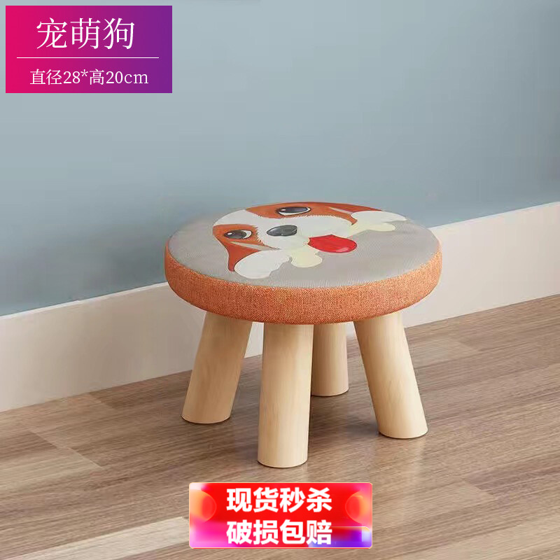 买前须知【艾理思换鞋凳】使用怎么样，值得买吗