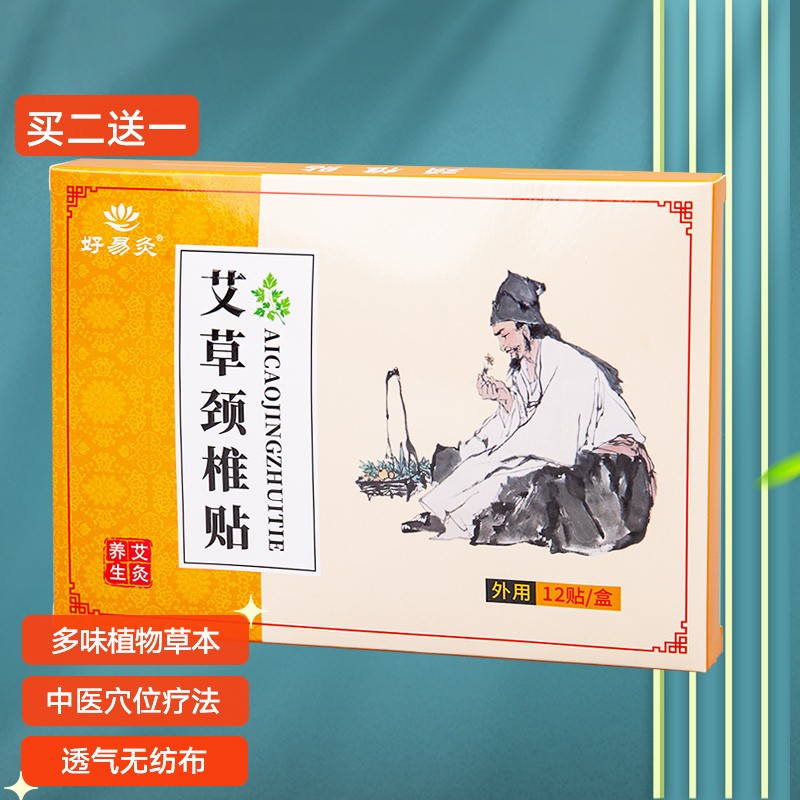 疯狂涨价!赶紧入手三种``高级产品``,跟上潮流