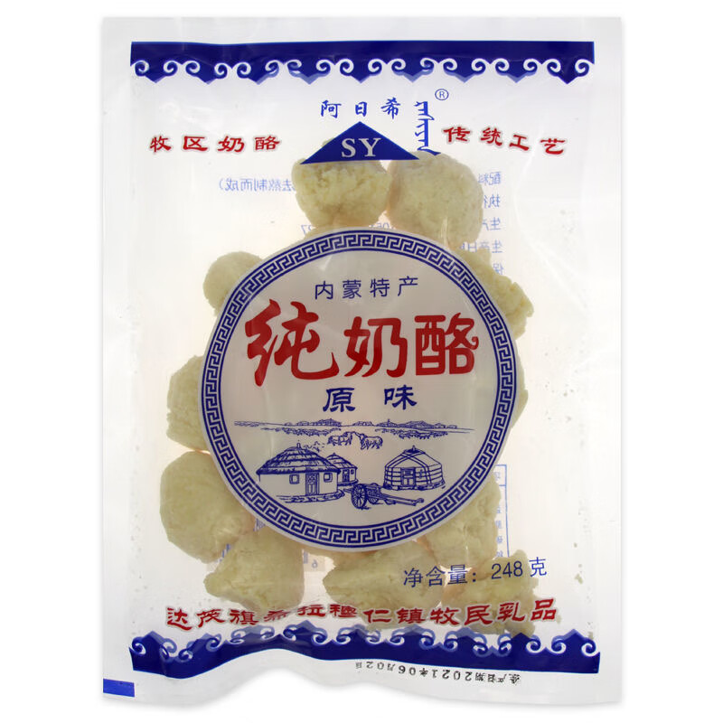 阿日希 奶酪條內(nèi)蒙古特 產(chǎn)牧民純奶酪248g包郵奶豆腐鮮奶孕婦兒童 原味奶酪 248g