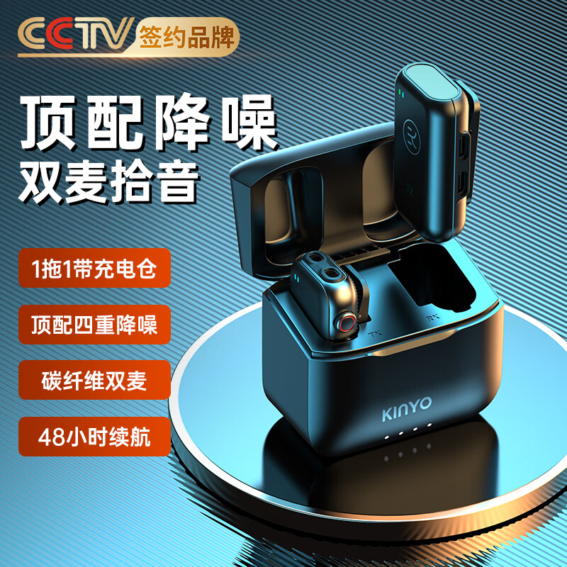 麦克风历史价格查询|麦克风价格比较