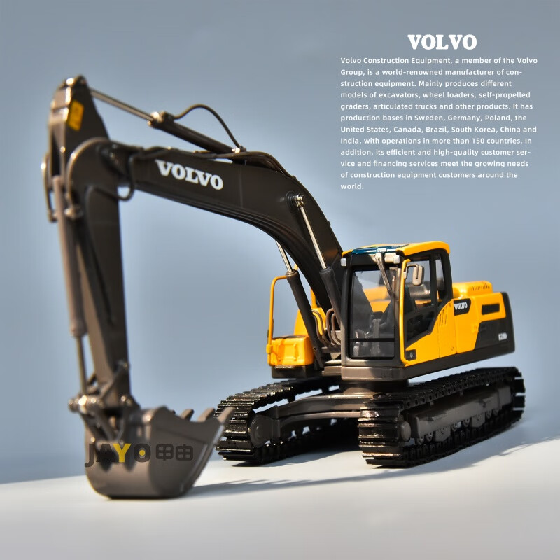volvo沃尔沃 ec220dl合金挖掘机模型工程车仿真挖机摆件1/50 深灰色