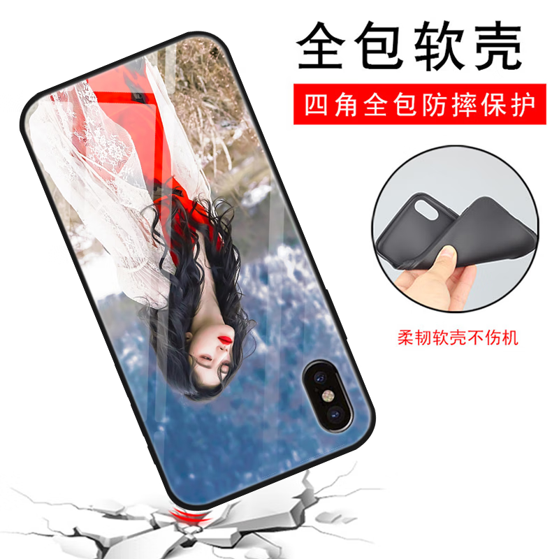 WENYAFF 动漫手机壳二次元适用苹果iPhone16 15 Pro Max玻璃14plus/13mini/12pro/11promax磨砂硅胶保护套 来图定做-私人照片定制-个性DIY订做-任意型号 硅胶软壳-下单留言手机型号和编号